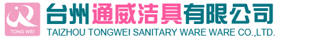 溫州頂歷醫療器械有限公司